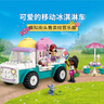 乐高（LEGO）积木拼装好朋友42644 心湖城冰淇淋车女孩儿童玩具生日礼物 实拍图