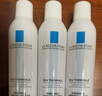 理肤泉舒缓喷雾50ML*4支套装【体验装】舒缓泛红爽肤水护肤品旅行装 实拍图