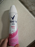 舒耐止汗喷雾 干爽香体腋下止汗露 柔滑干爽 实拍图
