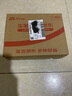 捷森德国进口全麦面包混合口味500g*3包 0蔗糖低脂粗粮代餐早餐 实拍图