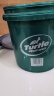 龟牌（Turtle Wax）硬壳盾洗车液水蜡清洁剂去油膜大桶强力去污泡沫套装汽车用品 水桶洗车 2L 1瓶 洗车液+水桶 实拍图