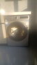 海尔（Haier）【9月新品】海尔滚筒全自动洗衣机 手机控制带烘干洗烘一体 10公斤大容量超薄智能投放国家补贴20% 洗脱一体丨1.1洗净比丨六维减震丨除菌螨 实拍图