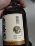 穆南府纯桑葚酒男人酒20度自酿新鲜水果酒微醺低度甜酒桑椹原汁浸泡型 经典桑葚酒20度500ml+送青梅酒 实拍图