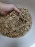 德沃多水苔约6L(特优级)营养土爬宠乌龟蝴蝶兰君子兰花植料苔藓 实拍图