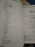 2025春尖子生题库六年级上册下册数学语文英语人教版北师版小学学霸提分练习册一课一练课堂同步练习题课时作业本思维训练天天练习册 六年级下册【数学】北师版 晒单实拍图