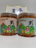 蜀阿姨麻辣萝卜干下饭菜四川榨菜咸菜萝卜丁香辣微辣开味特产嘎嘣脆 2瓶320克【中辣麻辣+中辣香辣】 实拍图