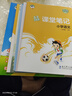 【新华书店】2025版53天天练一二三四五六年级下册上册语文数学英语人教教材同步随堂练习册曲一线5.3同步训练人教版五三天天练5+3 语文 人教版 二年级下册 实拍图