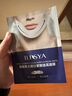 ILISYA男士提拉紧致挂耳面膜带挂耳V脸贴保湿面膜送男友礼物 1盒 实拍图