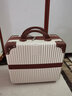 AODAISI复古手提化妆箱14英寸16英寸行李箱女伴手礼轻便皮箱登机旅行箱子 米白色 16英寸 【可挂拉杆箱上】有密码锁 实拍图