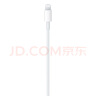 Apple/苹果 USB-C转闪电接口充电线 -1米 苹果充电线手机充电线原装充电线适用于闪电接口iPhone/iPad 实拍图