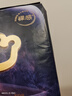 babycare皇室pro裸感拉拉裤尿不湿bbc婴儿尿布超薄透气bbc尿布夏日 拉拉裤2XL码 3片 适合15KG以上 实拍图