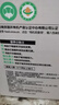贝亲（Pigeon）有机婴幼儿钙铁锌宝宝蝴蝶面条CPP猪肝蔬菜混合口味 25g*8袋12月+ 实拍图