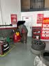马牌（Continental）汽车轮胎 235/55R19 105V XL UC6 SUV CS适配哈弗H6 实拍图