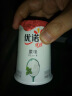 优诺（yoplait）优丝原味酸奶135g*8杯  家庭装 低温酸牛奶 风味发酵乳 营养早餐 实拍图