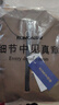 罗蒙（ROMON）含绵羊毛半拉链加绒加厚卫衣男士秋冬保暖休闲t恤男立领打底外套 加绒 -米色 170/L码 实拍图