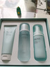 珀莱雅（PROYA）水动力护肤品套装女补水保湿水乳套装面霜送女友生日礼物 【两件套】水+霜 实拍图