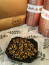 恬和茶叶滇红茶滇红金螺 特级云南凤庆蜜香耐泡古树茶叶罐装 【特级蜜香滇红金螺礼盒400g】 实拍图