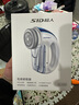超人毛球修剪器 去球器 大功率剃毛球器 打毛器 充电式家用刮毛器 SR2862 【充插两用款】标配+含刀头*5 实拍图