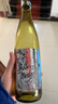 网易严选 雷司令 德国那赫产区 半甜型白葡萄酒 750ml*6瓶 整箱装 实拍图