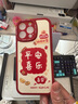 ALittleFlower【平安喜乐】适用iPhone15ProMax手机壳苹果15ProMax保护套全包镜头彩绘小羊皮男女软壳学生新年款 实拍图