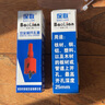 保联 双金属木工开孔器钻头筒灯石膏板pvc塑料铁皮圆形打孔木开口神器 25mm 实拍图