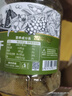 春江月新疆奶油绿葡萄干独立小包装大颗粒无核免洗即食无添加零食干果 【一级葡萄干】500g*1罐 实拍图