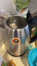 半球（PESKOE）电热水壶烧水壶不锈钢自动断电水壶不锈钢电壶 不锈钢电热水壶烧水水壶 2L 普通款-单层不锈钢水壶 实拍图