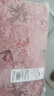 春织（Chunzhi）中老年人纯棉立领开衫女爸爸妈妈保暖内衣打底老人秋冬防寒棉毛衫 【女士】藕粉花叶上衣 3XL 实拍图