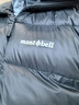 mont·bell 羽绒服男款冬季户外高品质800蓬鹅绒轻便保暖连帽外套 1101606 黑色 BK M 实拍图