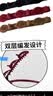 东义严选520礼物植绒编发夹前额刘海侧边双层鸭嘴碎发夹【黑红咖色6只装】 实拍图