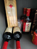 长城 特藏15 橡木桶解百纳干红葡萄酒 750ml*6瓶 整箱装 中粮出品 实拍图