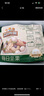 三只松鼠每日坚果孕妇健康混合干果果仁零食礼盒休闲食品节日送礼坚果礼盒 【5+4】妈妈款每日坚果750g 实拍图