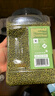 北大荒 有机绿豆 2.3kg 2.3kg 实拍图
