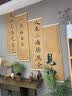 书法字画见山见海老板茶室茶楼挂画书房客厅玄关饰画古风诗意卷轴 人生小满胜万全【实木卷轴字画】 40x130cm【买三送一可选款式】 实拍图