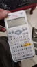 Casio 卡西欧FX-82CN X 中文版函数科学计算器大学初高中初中考试初中教材适用 老款慧白色小C君款+四件套 实拍图