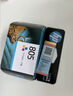 惠普（HP）805彩色墨盒 适用惠普 2720/1210/1212/2330/2332打印机墨盒 3YM72AA标容装 实拍图