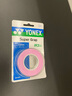 YONEX 尤尼克斯手胶AC102C薄款粘性防滑羽毛球拍把胶吸汗带透气外柄皮 【1卷3条粘性手感】AC102法国红 实拍图