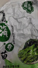霞浦海带丝 高品质海带苗盐渍锁鲜 0防腐剂  海带系列 【高品质 0防腐剂】盐渍海带苗250g*1包 实拍图