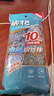 茶花 钢丝球 10个装刷锅神器不锈钢不掉丝清洁球铁丝球洗碗洗锅刷* 实拍图