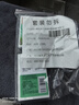 德沃多肥料植物营养棒通用18支*2园艺绿植养花肥料缓释肥种植棒花卉果蔬 实拍图