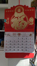 木雷 挂历2025年蛇年家用挂墙式日历中国风金箔福字大号画新年月历新版老黄历手撕定制做公司企业广告 304-M03金蛇送福【厚大无布袋】42*76cm 实拍图
