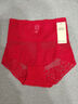 莫代尔  女士内裤女3条装高腰收腹塑身提臀内裤女无痕无感收小肚子 黑色+杏色+红色 3条 L 90-125斤 实拍图