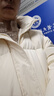 雪中飞【男女同款】秋冬新款百搭羽绒服冬长款过膝保暖加长加厚 暖米色|7024 L /170/92A 实拍图