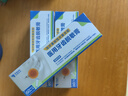 近藤医生医用牙齿脱敏膏牙膏牙齿松动牙齿过敏牙龈出血牙菌斑牙龈炎症 实拍图