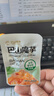【低脂解馋】巴山魔芋爽辣条休闲小零食素毛肚礼包必备解馋 麻辣味20包/160g 实拍图
