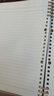 国誉（KOKUYO）一米新纯B5八孔活页本A5学生笔记本外壳可拆卸不硌手本子高颜值记事本办公可替换大容量替芯活页纸 【一米新纯】B5米色 实拍图