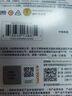 闪迪（SanDisk） U盘CZ73酷铄USB3.0 黑银金属外壳加密保护车载 稳定兼容 32G 读速高达150MB/S 黑色 实拍图