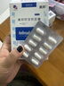 美邦钙宝软胶囊水溶性钙婴儿儿童孕妇软胶囊维生素D补充钙片 30粒/盒 【24年生产全新包装】钙宝软胶囊3盒【30粒/盒】 实拍图