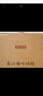 京东京造 菜板 砧案板切菜食品级家用楠竹【可立可磨刀】44*32*1.7cm 实拍图