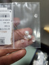 明牌珠宝 18K金耳线 彩金玫瑰金珍珠耳线耳饰女礼物CSH0188定价 K金耳饰 约0.43-0.51克 实拍图
